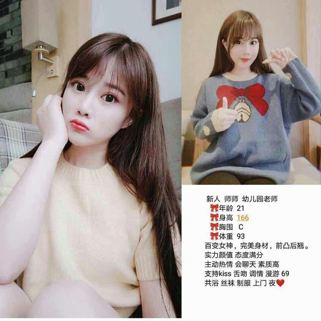 今夜的情人幻想uncut